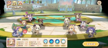 主演人鱼，伊丝露德配置推荐