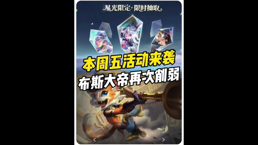 video-4962457