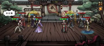 步天歌诀是个隐藏的神功😅