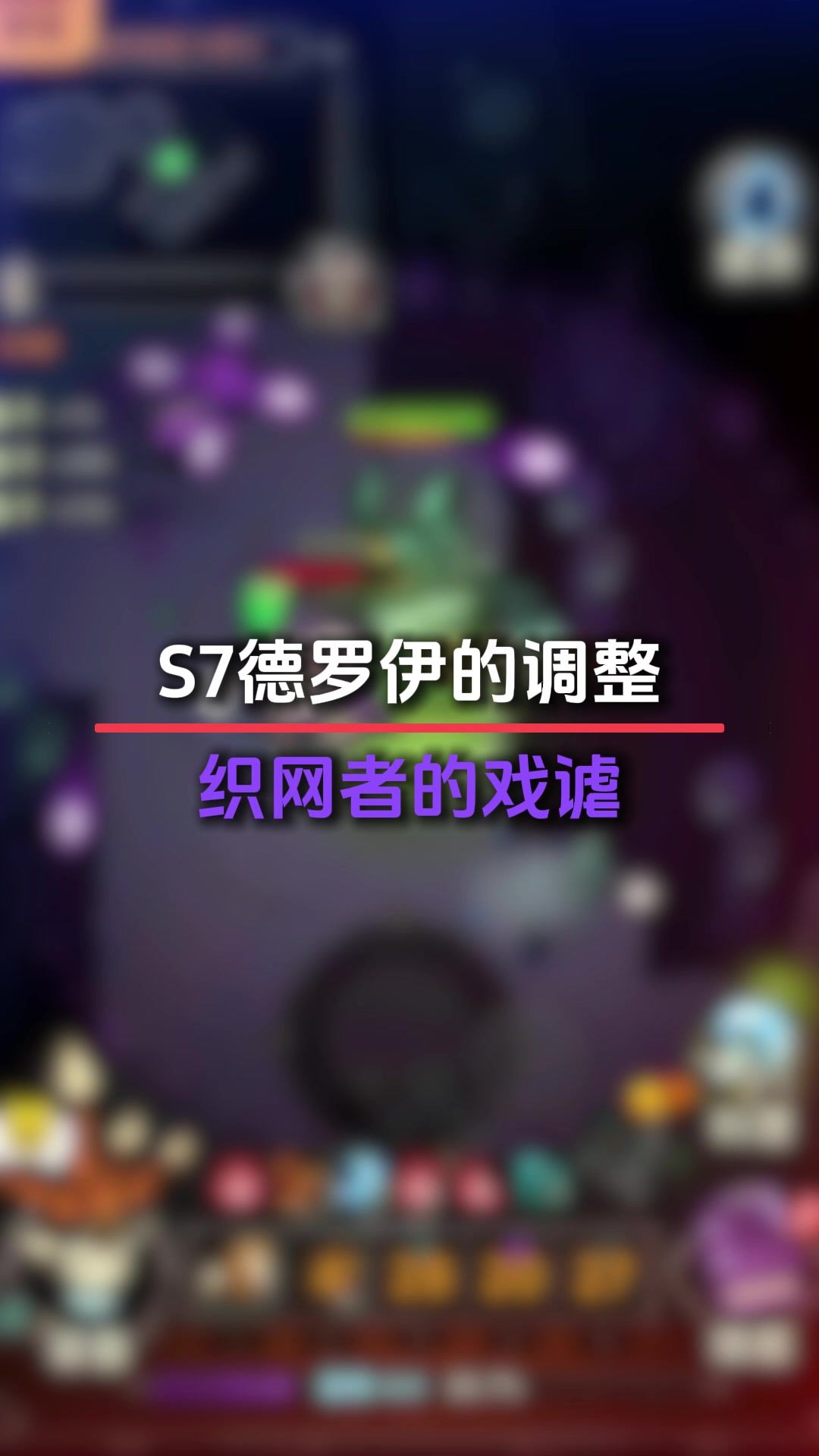 video-4962883