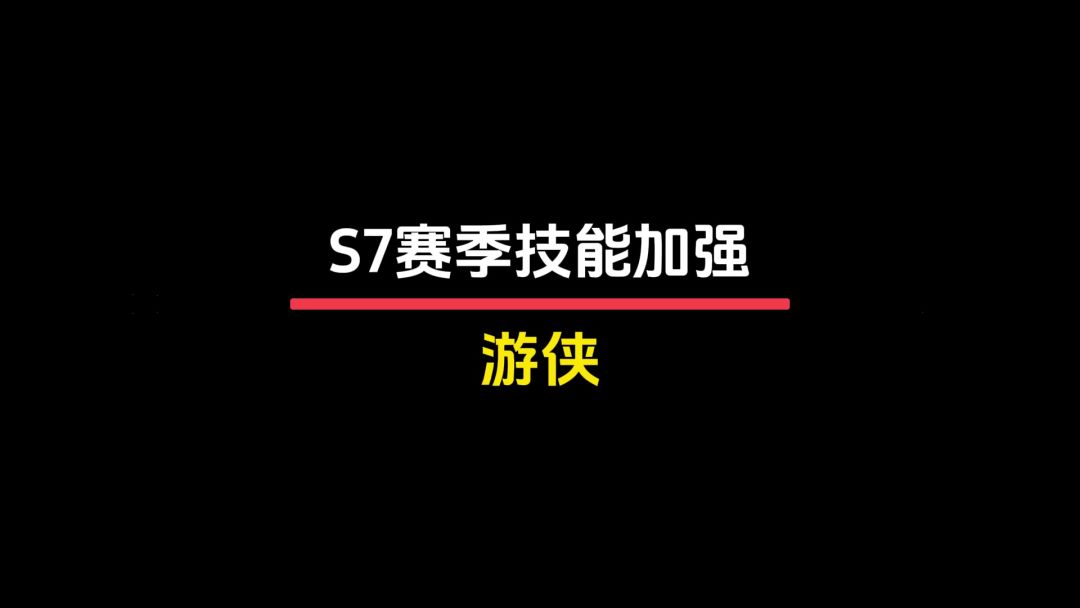 video-4962893