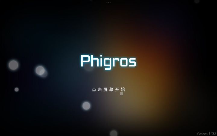 这是怎么回事啊截图