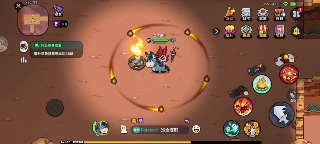 蝙蝠单刷，主页有教学截图