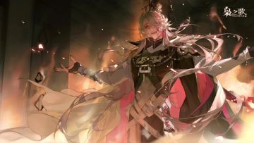 壁纸丨三幻2「口口」