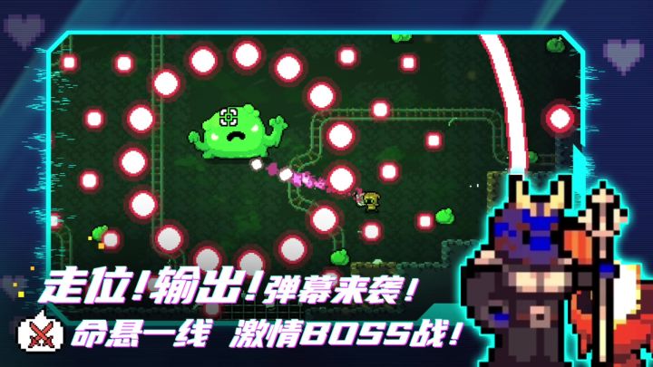 阿彻威尔奇妙冒险「口口」截图