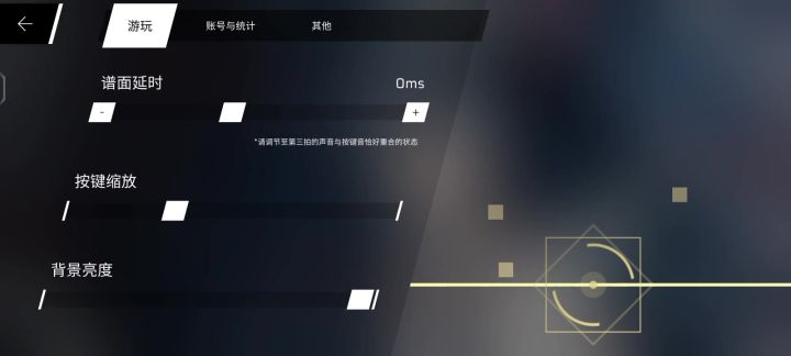 我这个型号的手机是不能玩这个游戏是吗?截图