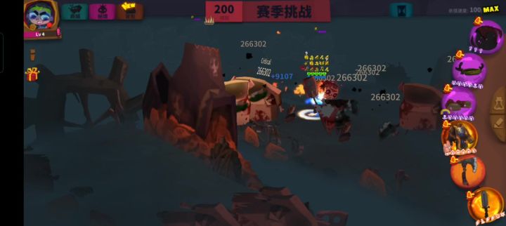 我坚持的十天啊，整整十天…截图