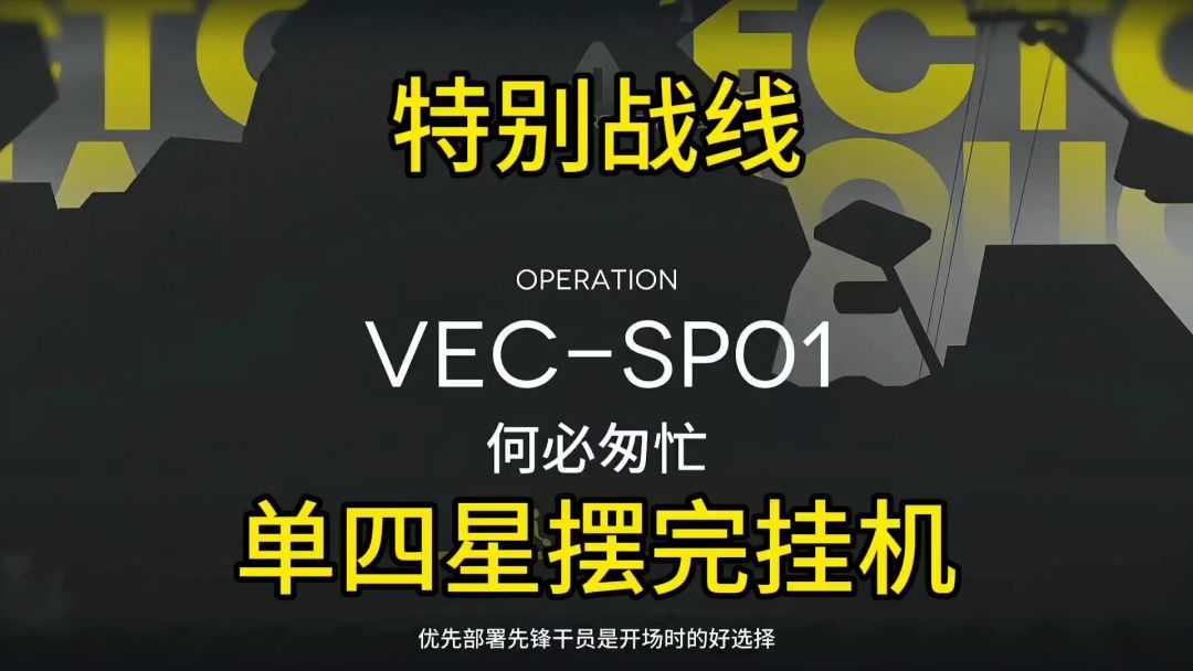 video-4963485