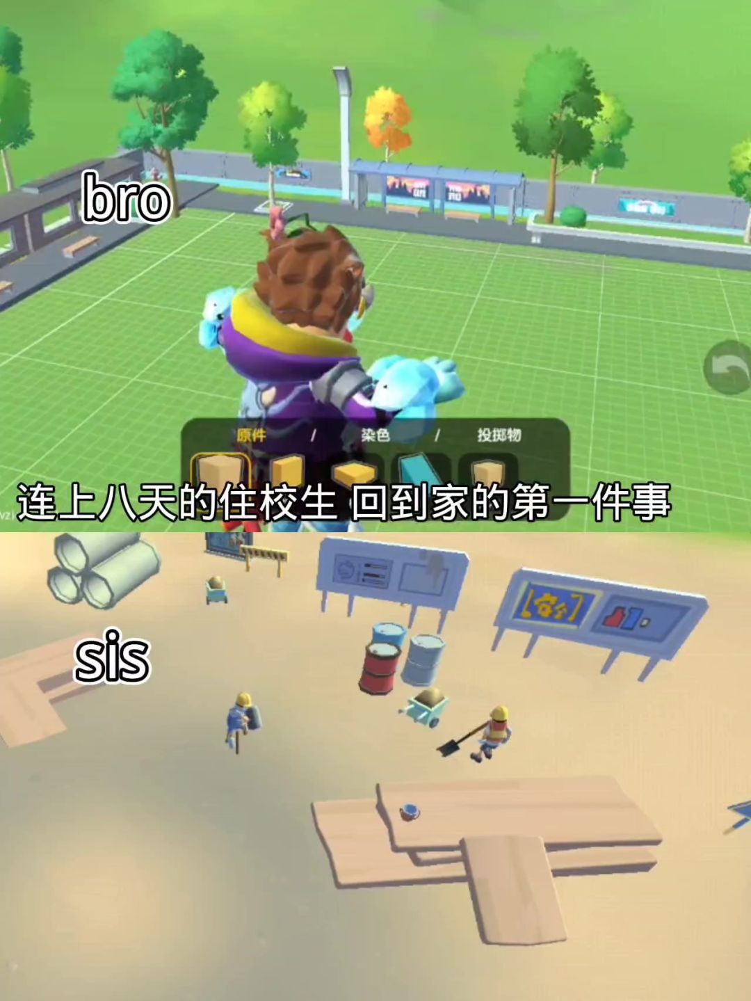 video-4963906