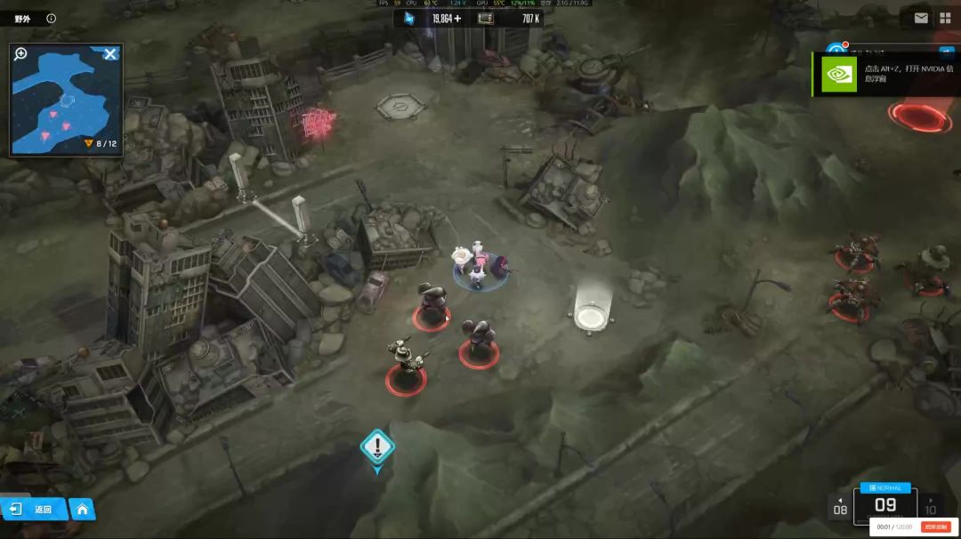 video-4964004