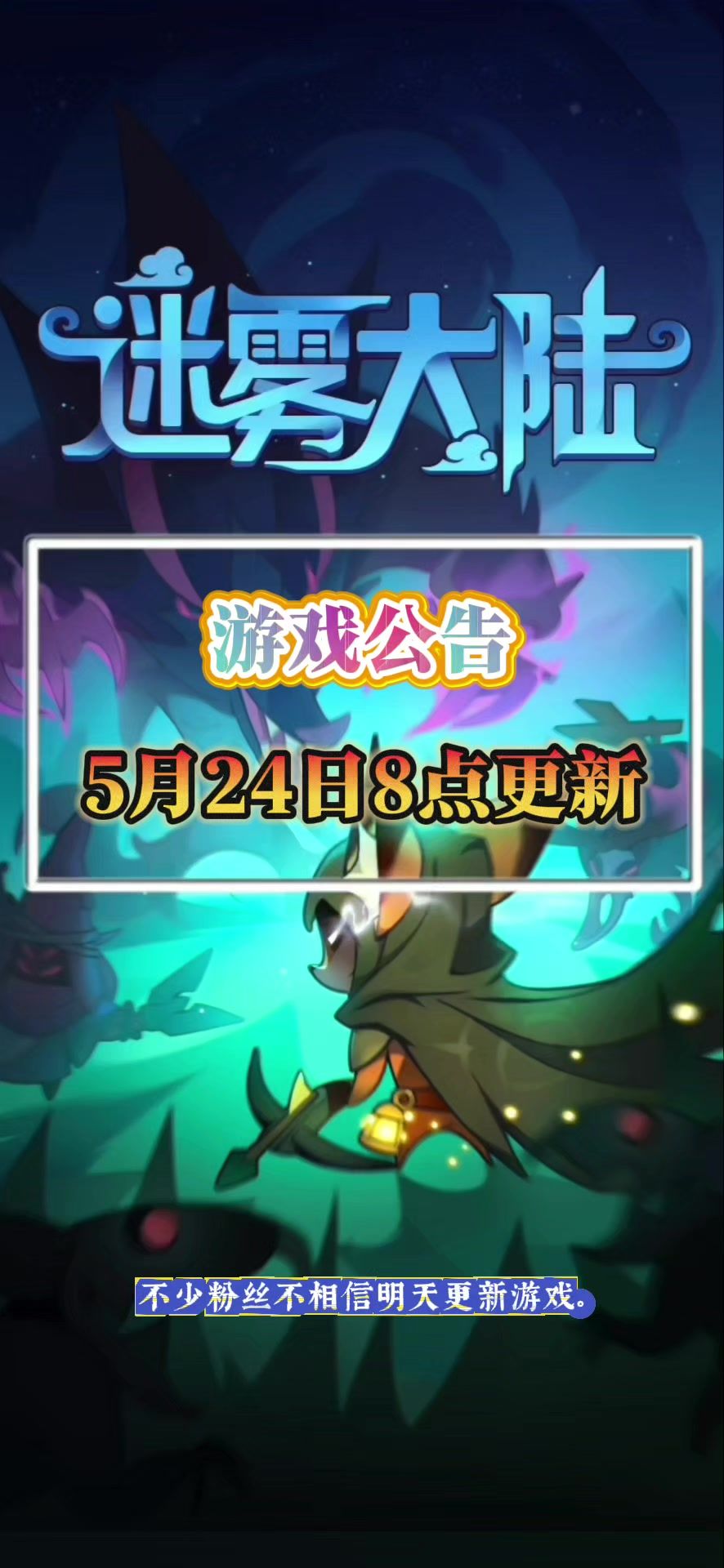 video-4964045