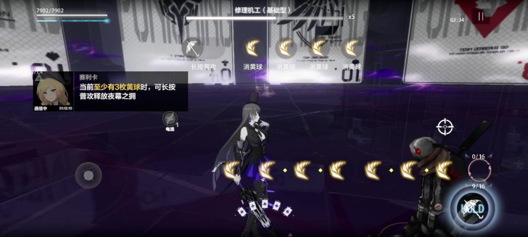 video-4964098
