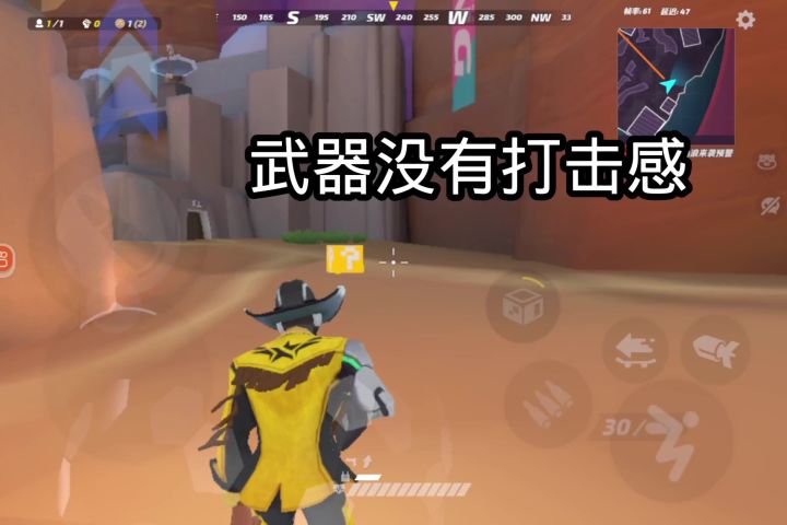 霍利苏达最高画质截图