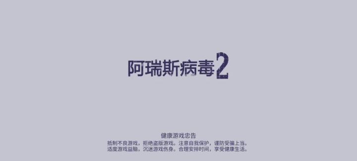 对比现在的二阶以前的不知火都显得眉清目秀截图