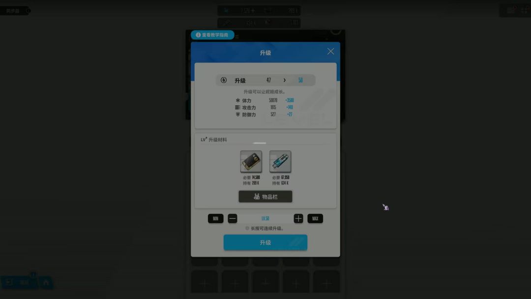 video-4964359