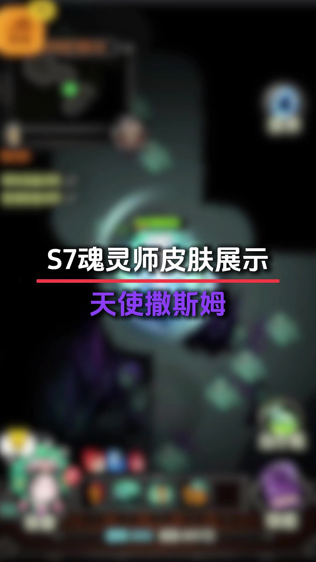 video-4964668