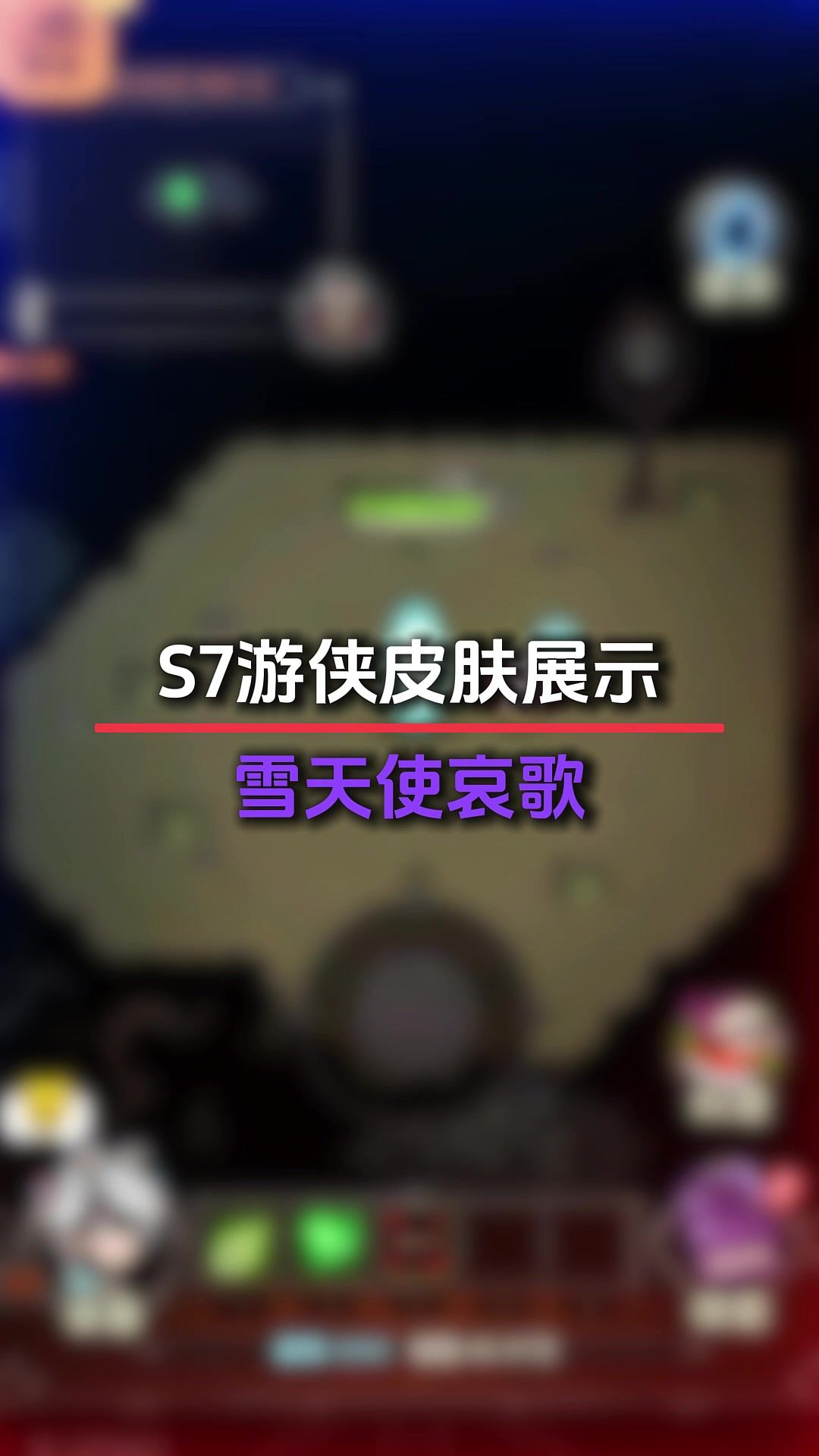 video-4964669