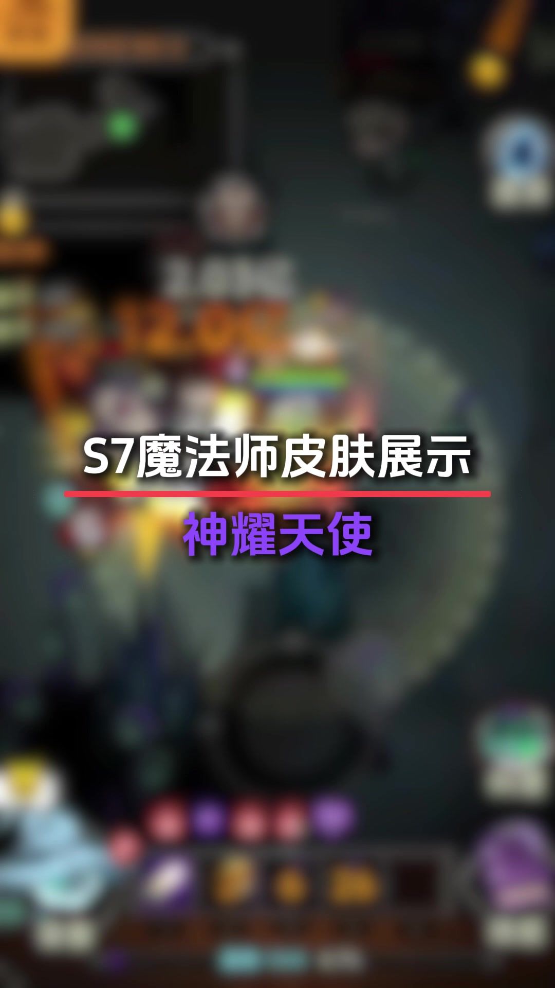 video-4964672