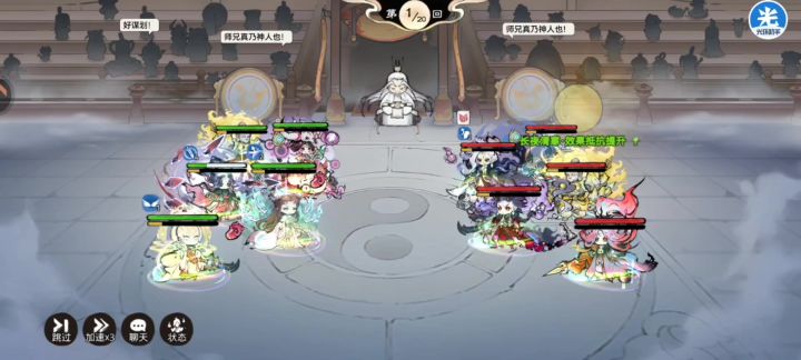 大家快围观,请问为什么这么多bug?能不能好好做游戏截图
