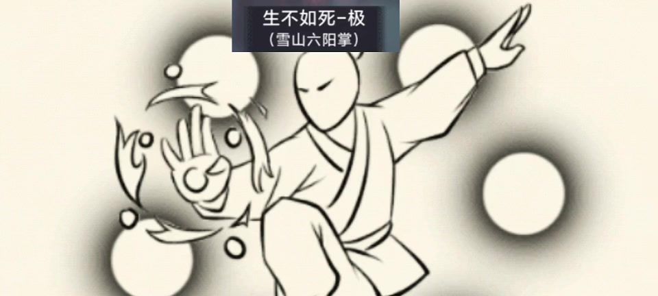video-4964841