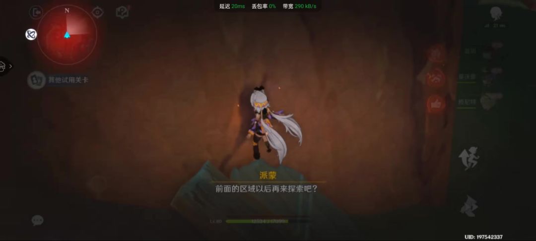 video-4965015