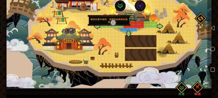 Bug，绝对不是手机卡了截图