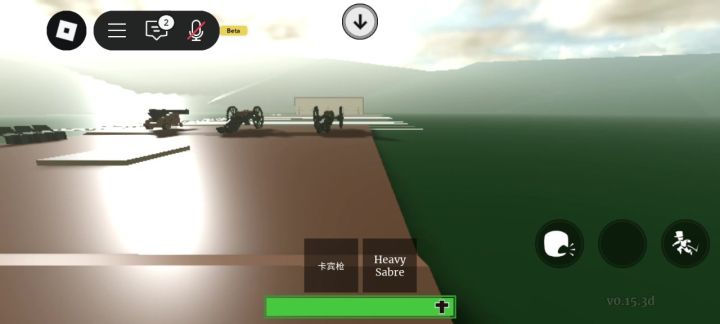 丹麦入VS5只胸甲骑兵截图
