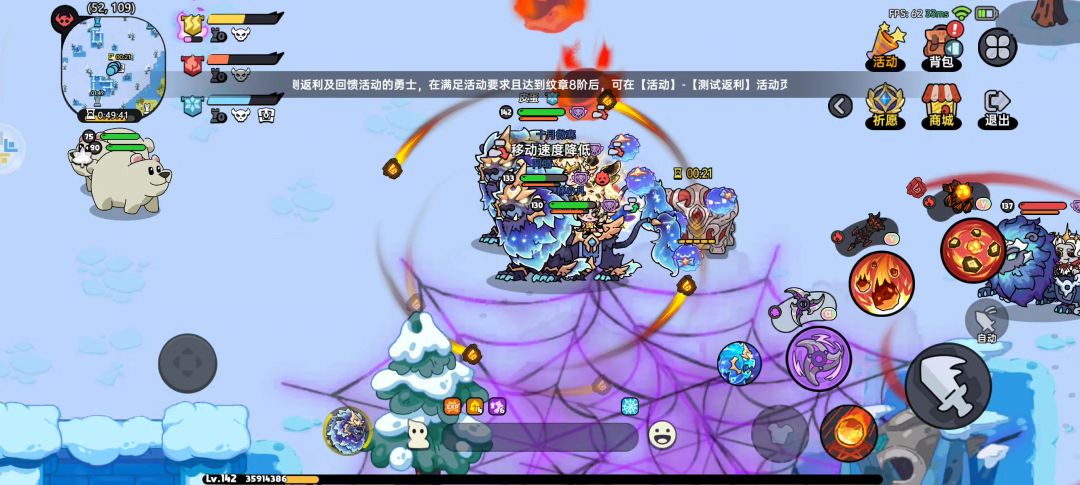 前期武器装备材料刷的最快的地方，我看谁还在傻傻刷魔龙！截图