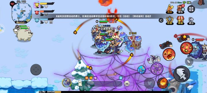 前期武器装备材料刷的最快的地方,我看谁还在傻傻刷魔龙!截图