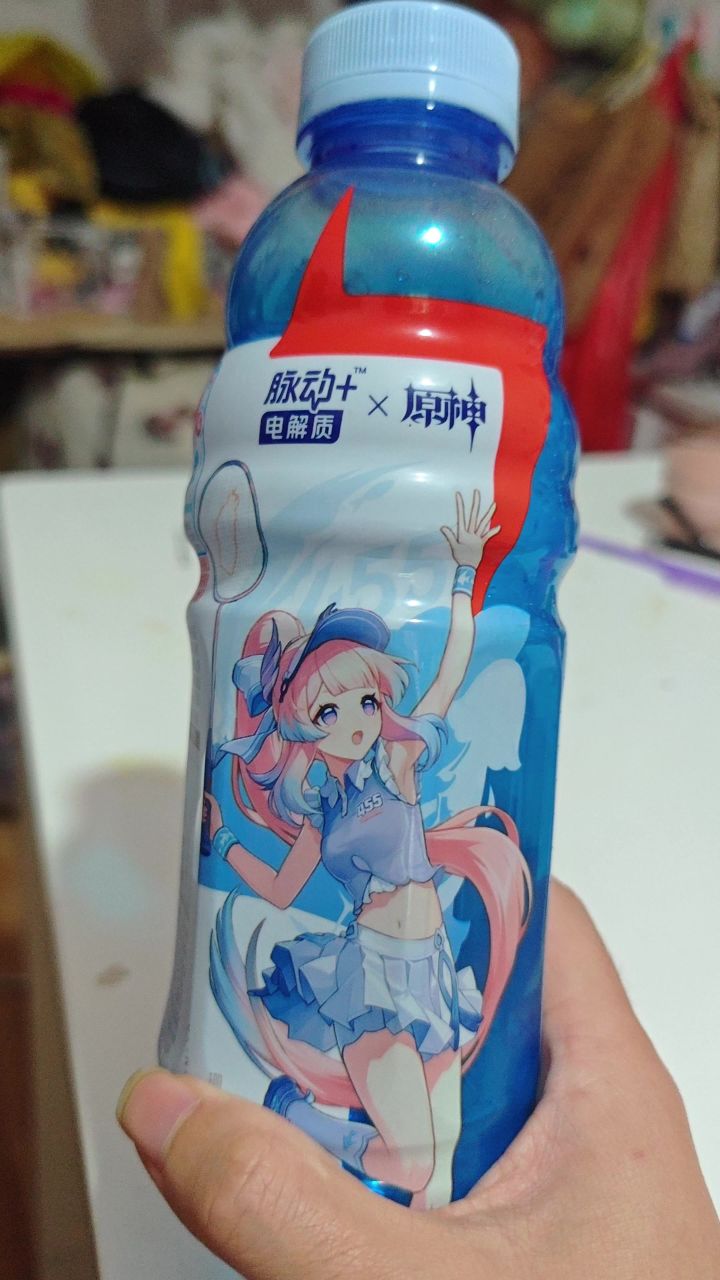 原神联名脉动!中规中矩,可拿心海壁纸和原石!截图