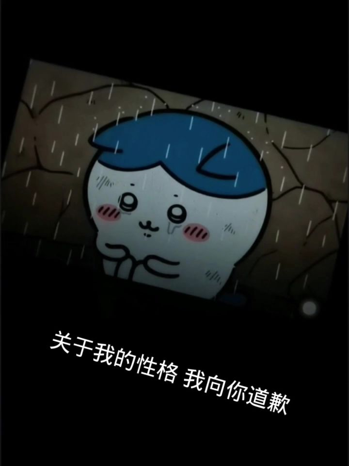 你永远都无法叫醒一个装睡的人,但是火锅的香味可以截图