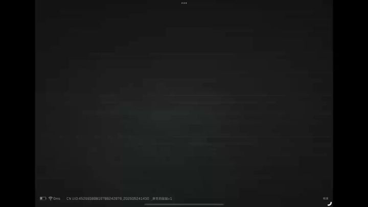 这就是三角洲优秀的反外挂截图