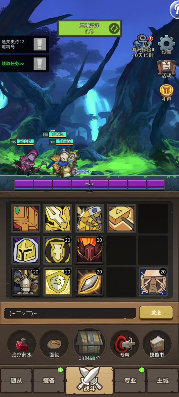 video-4965604