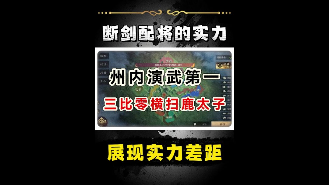 video-4965653