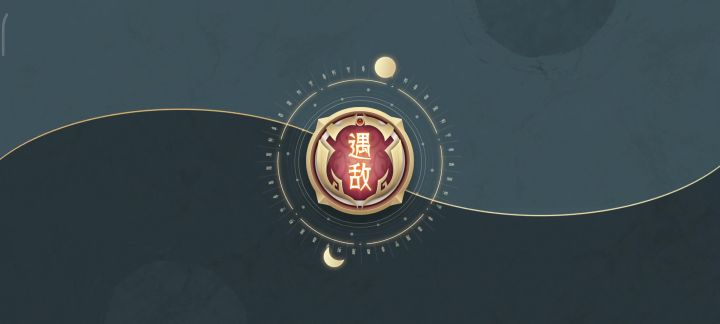 震惊！我永远毒不死我自己截图