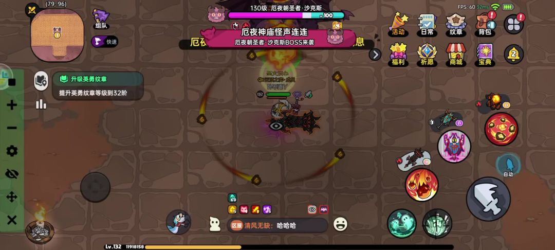 video-4965736
