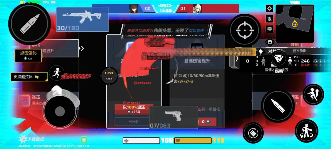 video-4965907