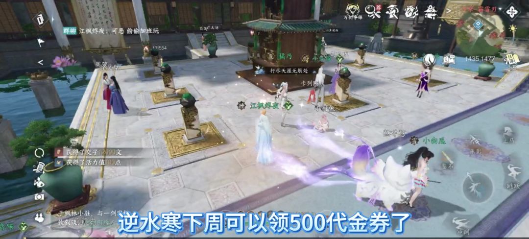 video-4966082