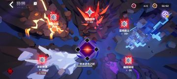 分享一个u8速刷策略