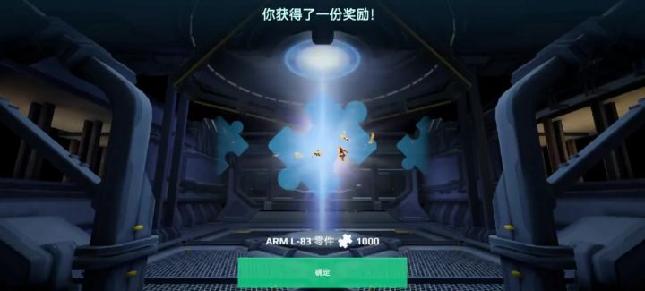 崩裂矮子秒杀剑圣珍贵影像 cr:喜三味截图