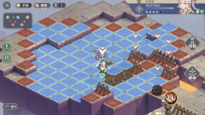 铃兰之剑 16-17-2 推箱子截图
