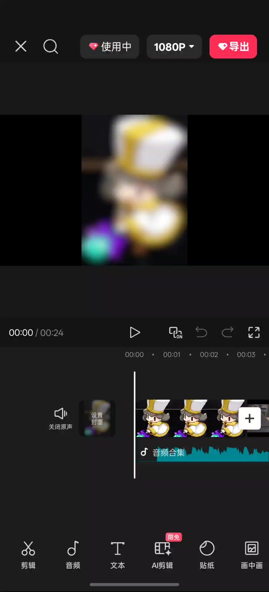 video-4966291