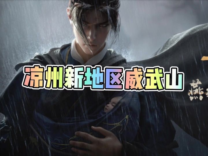 烧冬瓜再也不用担心端午节没有什么玩的了!截图