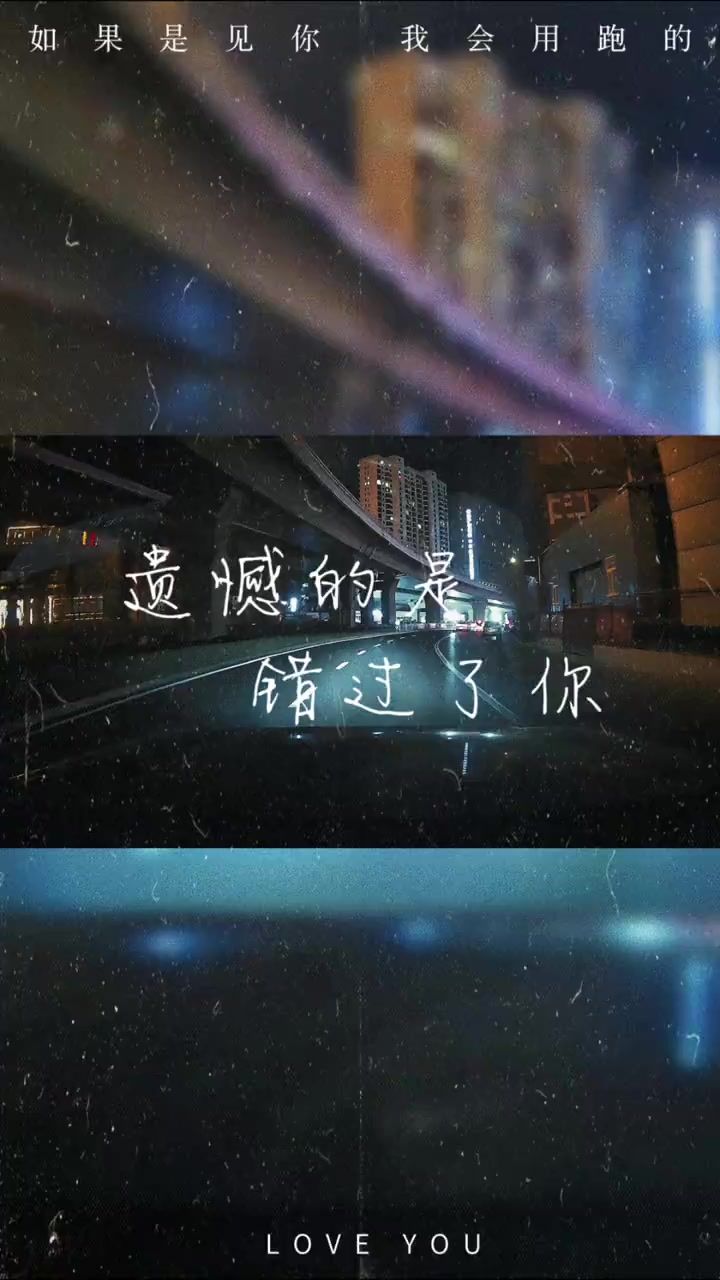 video-4966563