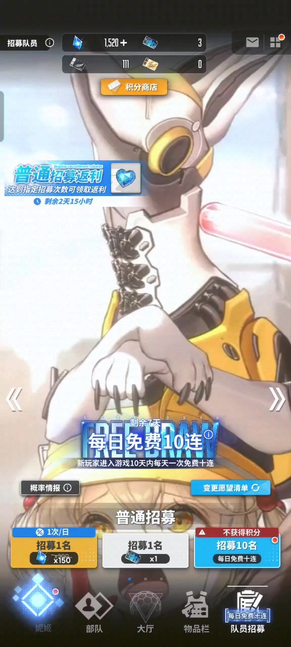 video-4966880