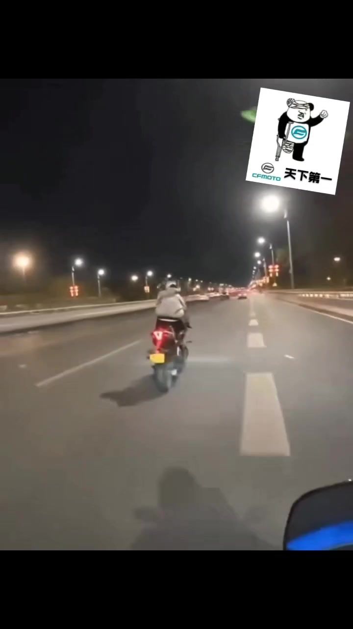 ʚ小诚ɞ截图