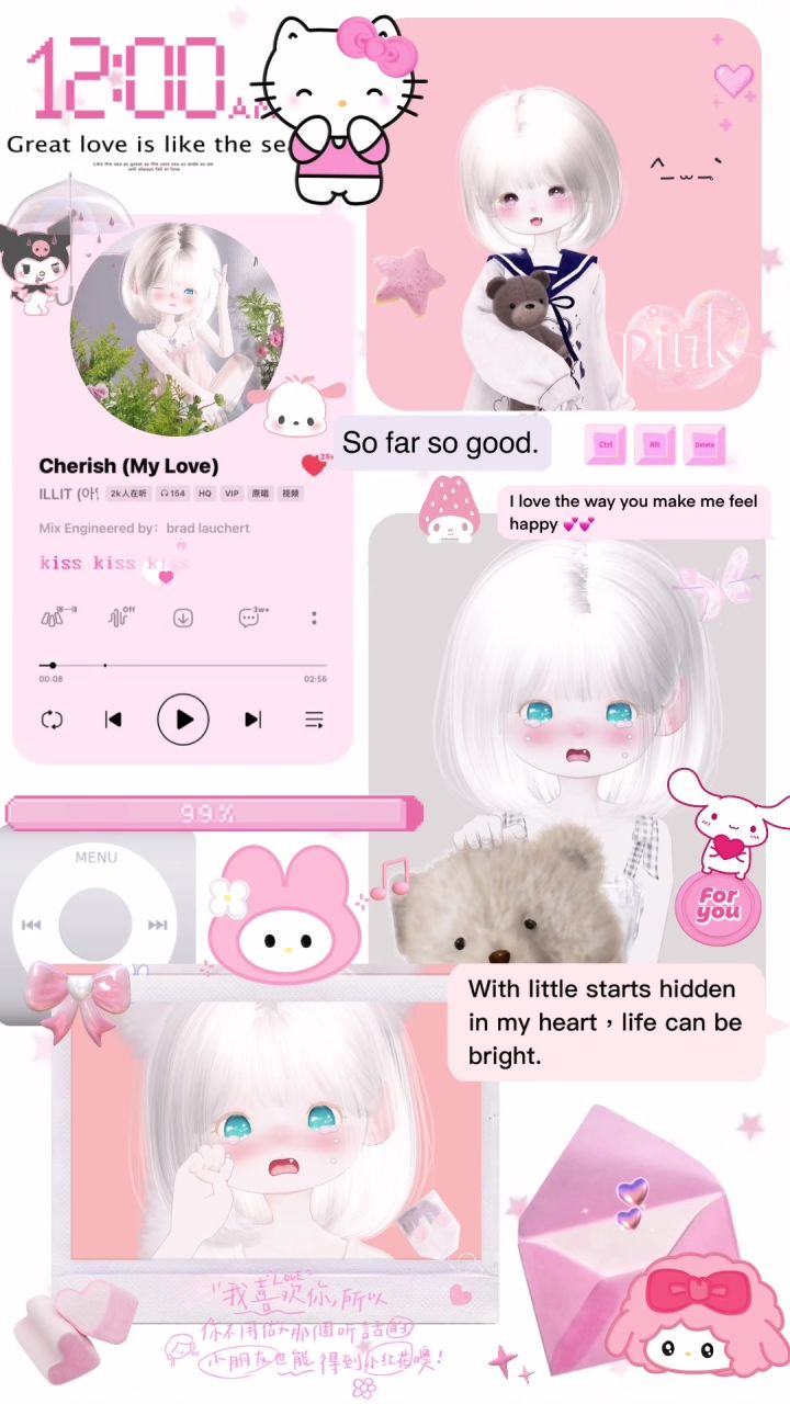 是谁家的宝宝呀 原来是我的˃̵ ֊ ˂̵截图