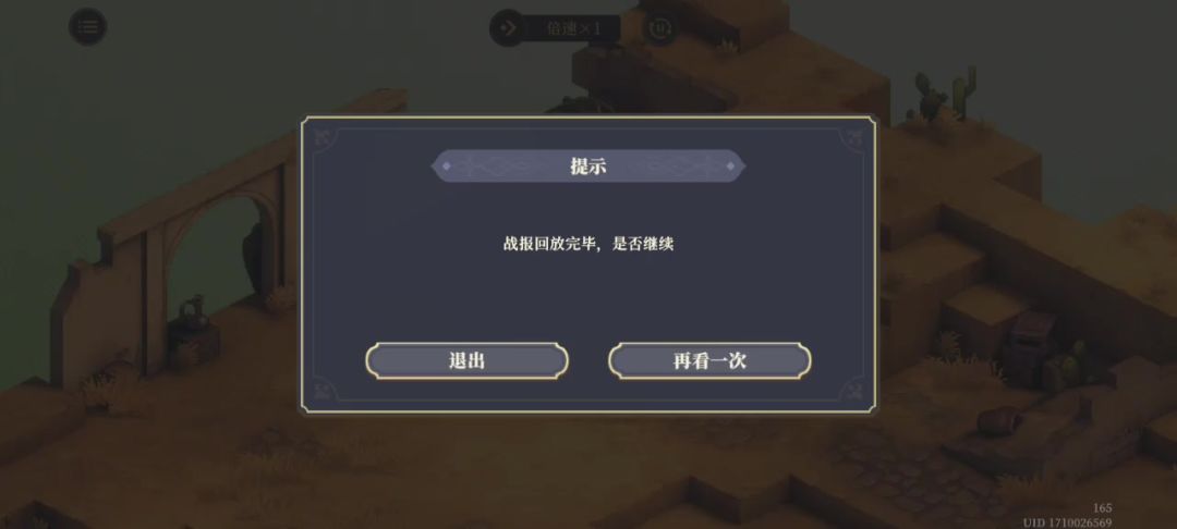 video-4967087