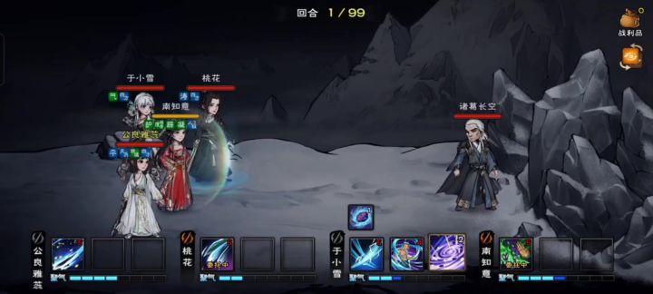 打完主线,开始沉淀截图
