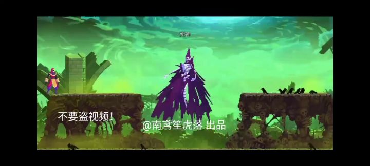 死神,但是你摸不到截图